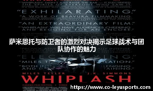 乐鱼体育app下载