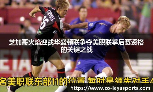 乐鱼体育app下载