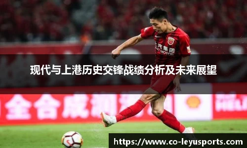 乐鱼体育app